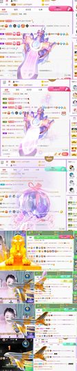 🍀冰雪❤️🍀加油的图片