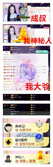 玖❤儿加油的图片