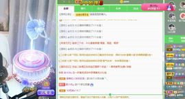 心中无结。。主播照片