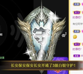 呆呆娜♥♥唱歌呐主播照片