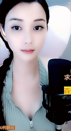 甜蜜未来乐在心怀主播照片