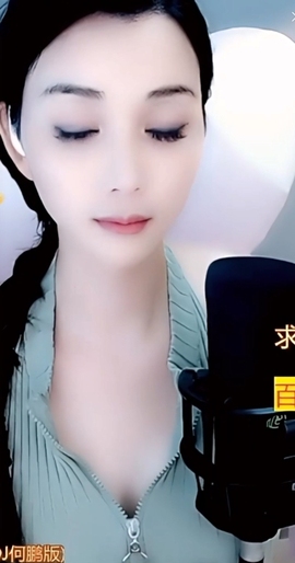 甜蜜未来乐在心怀主播照片