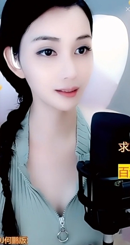 甜蜜未来乐在心怀主播照片