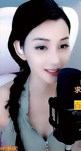 甜蜜未来乐在心怀主播照片