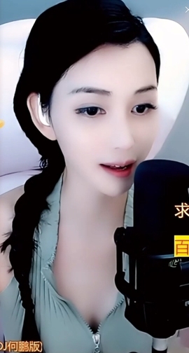 甜蜜未来乐在心怀主播照片