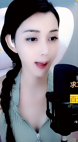 甜蜜未来乐在心怀主播照片