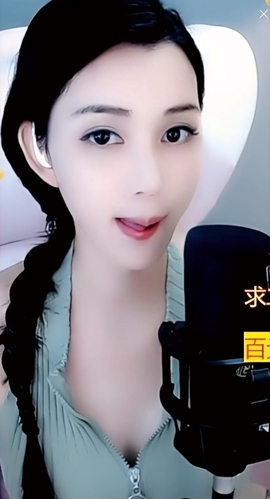 甜蜜未来乐在心怀主播照片