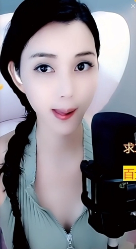 甜蜜未来乐在心怀主播照片