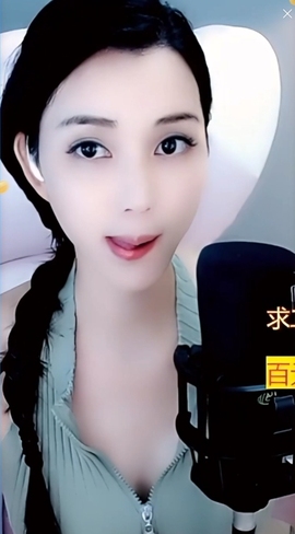 甜蜜未来乐在心怀主播照片