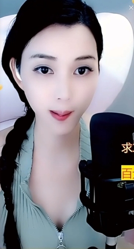 甜蜜未来乐在心怀主播照片
