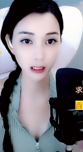 甜蜜未来乐在心怀主播照片