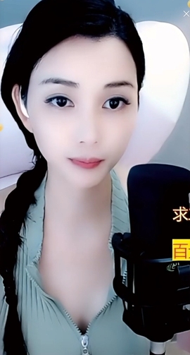甜蜜未来乐在心怀主播照片