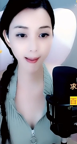 甜蜜未来乐在心怀主播照片