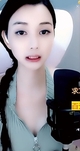 甜蜜未来乐在心怀主播照片