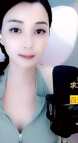 甜蜜未来乐在心怀主播照片