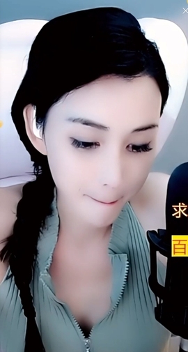 甜蜜未来乐在心怀主播照片