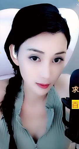 甜蜜未来乐在心怀主播照片