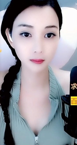 甜蜜未来乐在心怀主播照片