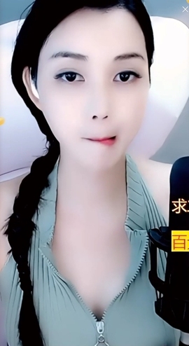甜蜜未来乐在心怀主播照片