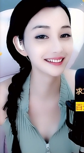 甜蜜未来乐在心怀主播照片