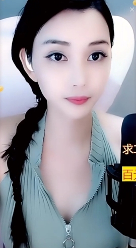 甜蜜未来乐在心怀主播照片