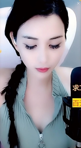 甜蜜未来乐在心怀主播照片