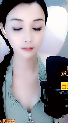甜蜜未来乐在心怀主播照片