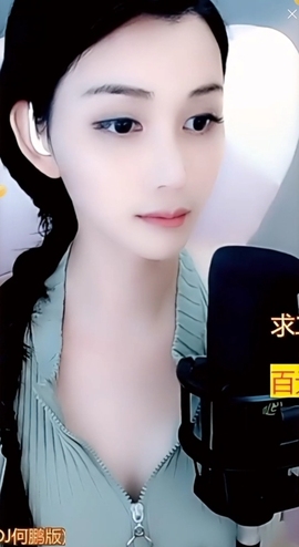 甜蜜未来乐在心怀主播照片
