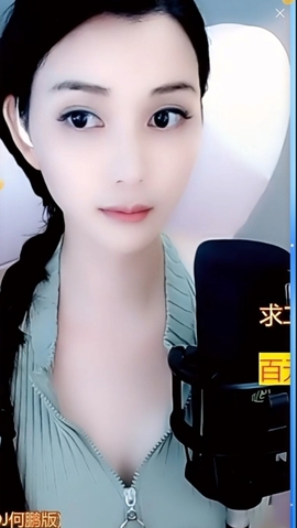 甜蜜未来乐在心怀主播照片