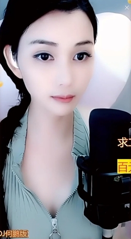 甜蜜未来乐在心怀主播照片