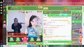 ✿ぐ蓝妹妹@红舞鞋✔主播照片