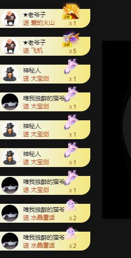 小婷🎤烟嗓☆づ的图片