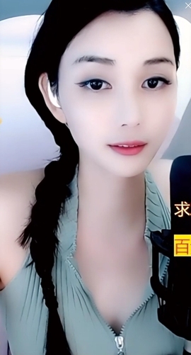 甜蜜未来乐在心怀主播照片
