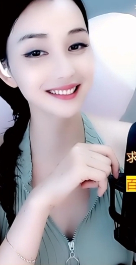 甜蜜未来乐在心怀主播照片