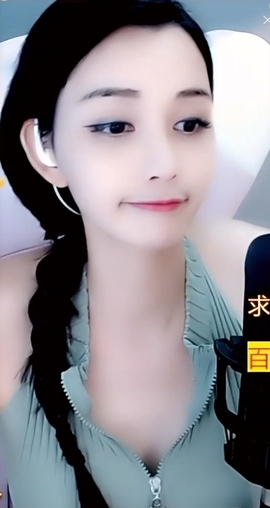 甜蜜未来乐在心怀主播照片