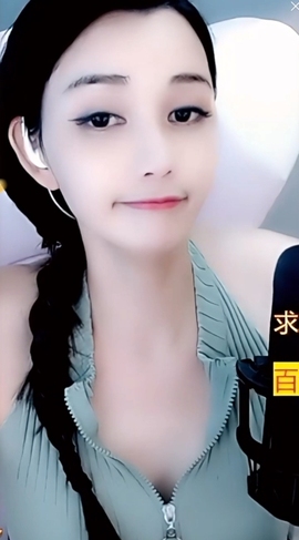 甜蜜未来乐在心怀主播照片