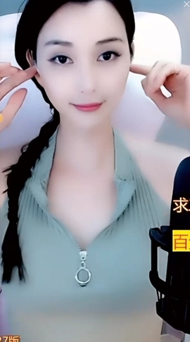 甜蜜未来乐在心怀主播照片