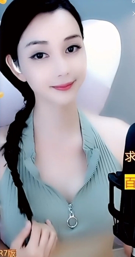 甜蜜未来乐在心怀主播照片