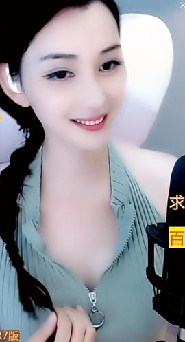 甜蜜未来乐在心怀主播照片