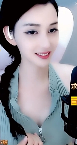 甜蜜未来乐在心怀主播照片