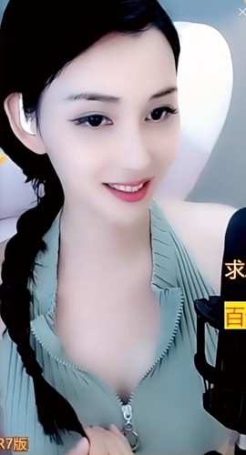 甜蜜未来乐在心怀主播照片