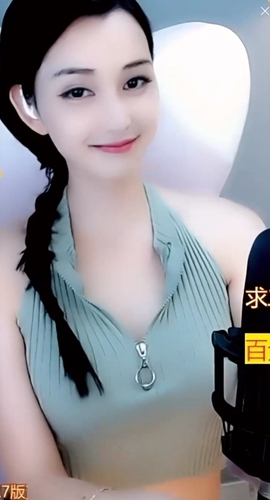 甜蜜未来乐在心怀主播照片