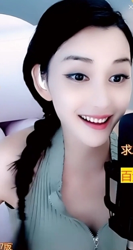 甜蜜未来乐在心怀主播照片