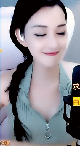 甜蜜未来乐在心怀主播照片