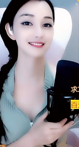 甜蜜未来乐在心怀主播照片