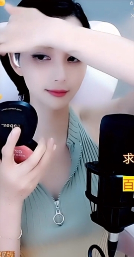 甜蜜未来乐在心怀主播照片