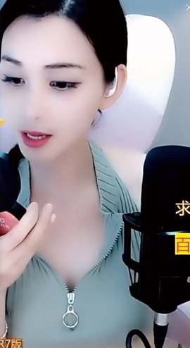 甜蜜未来乐在心怀主播照片