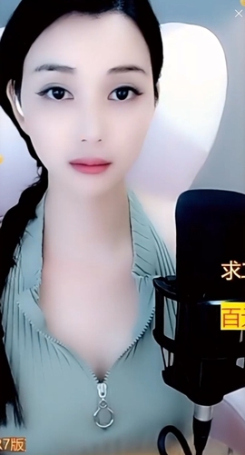 甜蜜未来乐在心怀主播照片