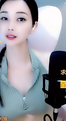 甜蜜未来乐在心怀主播照片