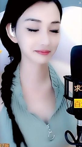 甜蜜未来乐在心怀主播照片